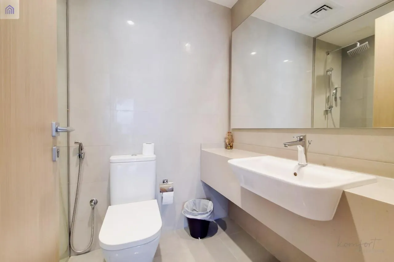 Greenfuture - A A Tower - Two Bedrooms Dubai Apartment
